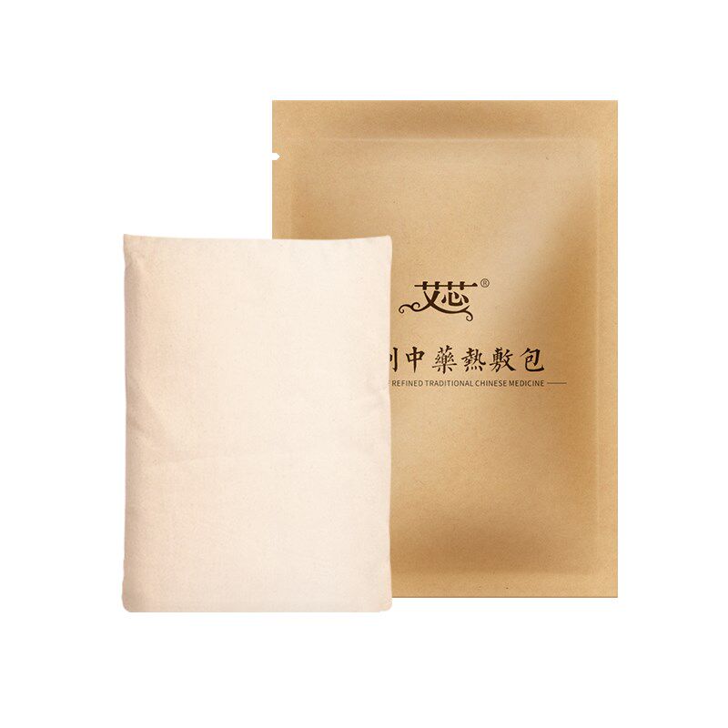 艾芯电加热艾宝内胆 陈年艾叶粗盐热敷包 宫暖暖胃护腰护肩