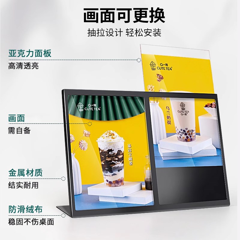 A4不锈钢两连台卡展示架饮品三连金属立牌A3台签亚克力广告牌水牌