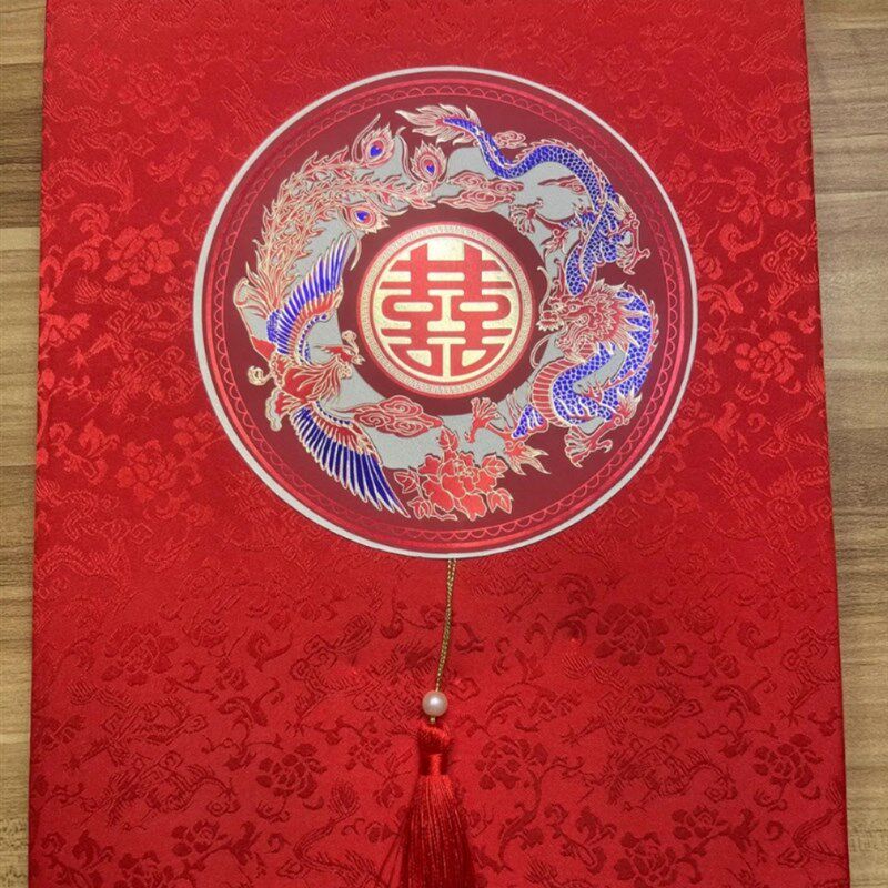 鸿运玫瑰鞋垫册子包装册结婚用送礼收纳册红色龙凤凤凰花朵礼品册