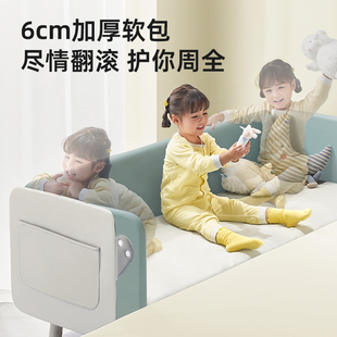 爱果乐婴儿加宽床边小床儿童拼接床男女孩软包带护栏拼接大床宝宝