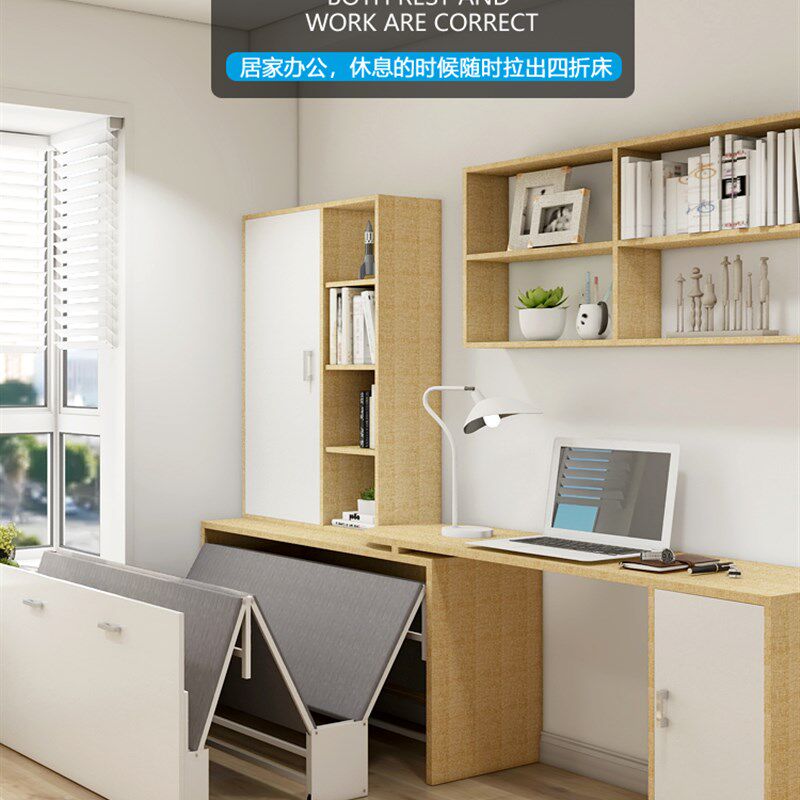隐形床书桌柜多功能一体午休小户型伸缩家用隐藏床折叠床五金配件