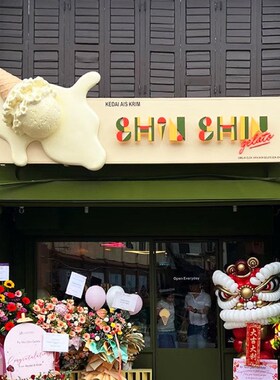 门头壁挂融化冰淇淋雕塑模型小红书超火发光雪糕冰激凌甜品店摆件