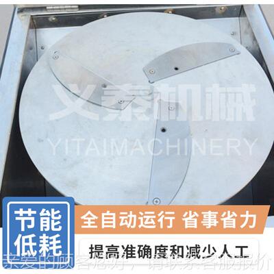 工厂直发下压式果MFM果蔬设切片机火龙香蕉果切片备洋苹葱土豆切