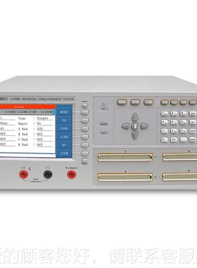 T H8601 试TH8601H86T01A 四端线材综合测仪绝缘电阻测试128脚