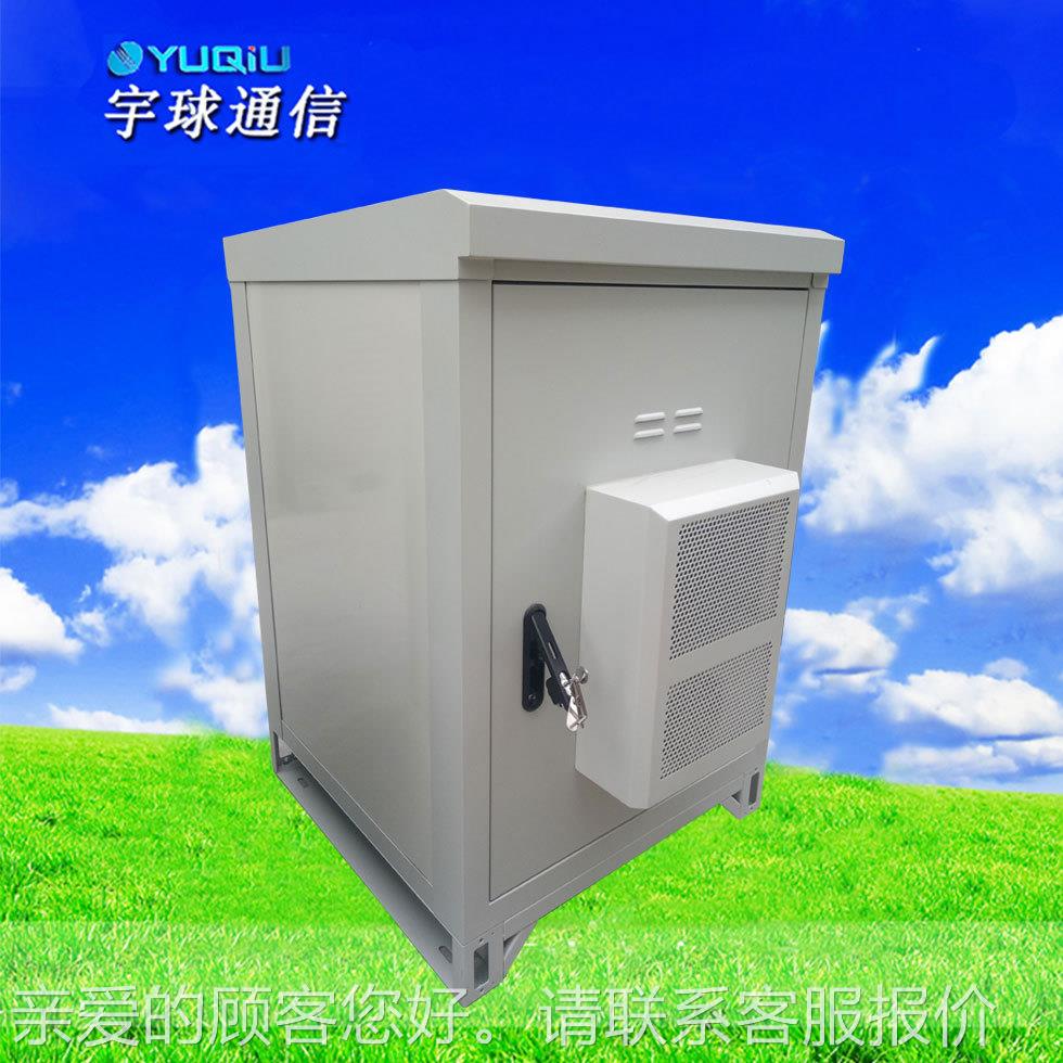 ups定压ODC-9065稳智能室外投放机柜单的舱电前开门设计