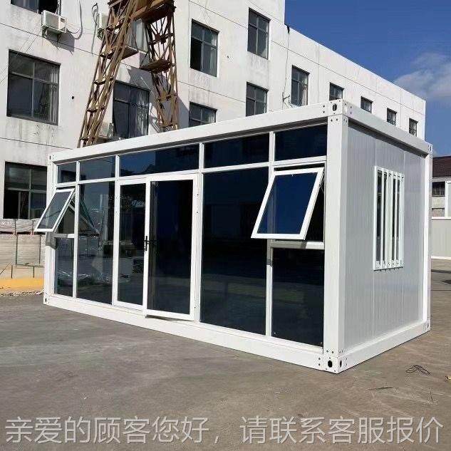 集装箱板房修带装移动房住集活成-4416房屋办公室工地简易人组装