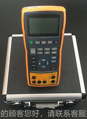 X2YPR-X293936多功能过程表校仪家便携式热工仪电流电阻频验率热