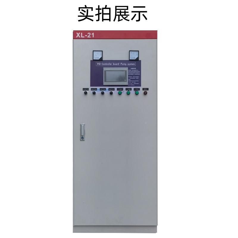 压变频恒压供水控A制柜BB变频柜PLC恒水泵风机变频器水泵2控制柜4