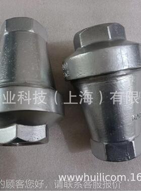 朗科阀锈业不P钢Z锥形止回阀不锈钢锥形逆止阀71017NF-16 DN50