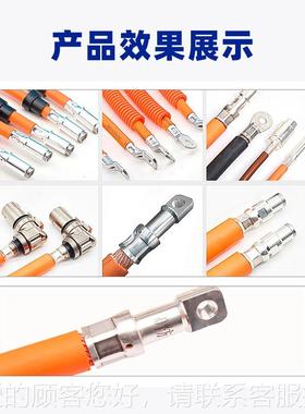 全线自动压接机六WUF角压线机铜鼻子电缆大平方线线电缆充压电桩