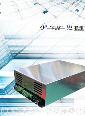 净无烟烧烤车化LDD器电离源500W电油烟净化器源等子油雾净化器电