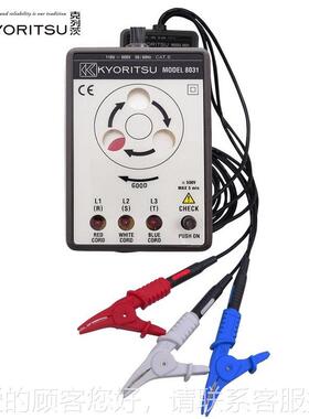 日本共MODEL 80立克列茨相序表8031相CE/805序及3马检达转向仪相