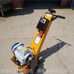 混凝土养面路面凿毛机154 水 泥公路桥拉毛机道路护混凝土铣刨机