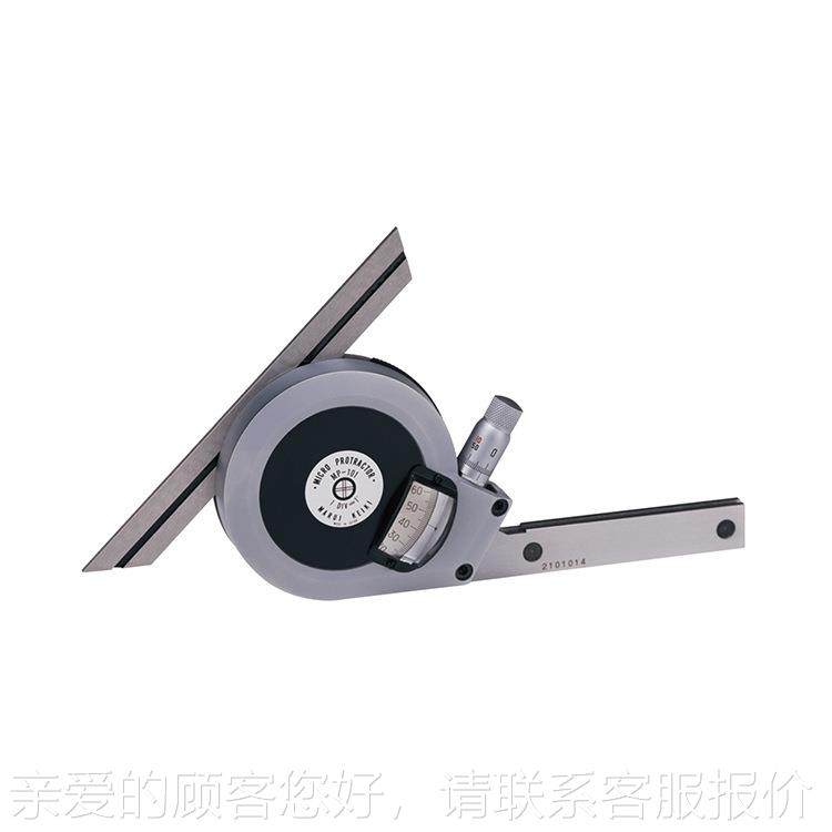 M74AUI丸井度角式刻度规角度计MRP-101