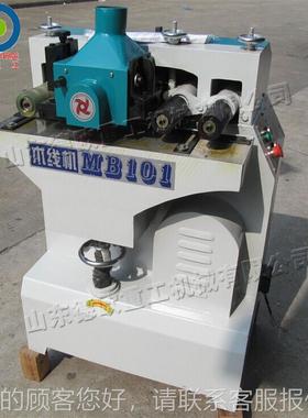 自动功能浮雕n线机W多ooddo-dkj-2 engravig m木achine木工小型压