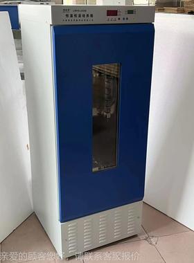 SPX-G B-250F-I箱I300F 4SPX-GB-200F 培250升 300升 光照养恒温