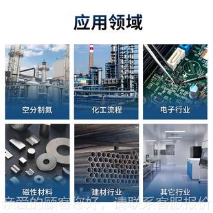 便携式氧量分析仪器溶解氧气含量氧测定仪常量测试检测HD-BCY仪露