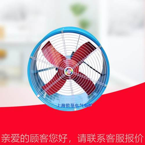 防腐厂型玻璃钢风机FT35-11-.5# 0.55KW污水处理专风用9624轴流机