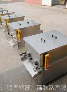 多功能IID各种 料搅拌设备糯馅米肠馅料肉搅拌设备 食品厂用丸拌