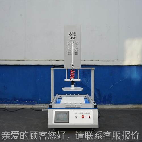 现货供应垫 办公椅HD-F753海绵验坐垫冲寿命击测试仪 家具床海绵