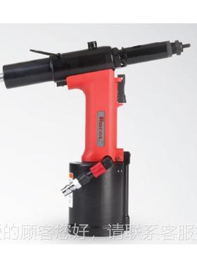 8Rocol 气动液压铆螺母 RL-枪4）0（KPO迷你型 铆接工具