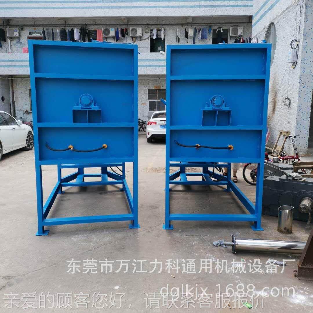 卧式搅拌机搅皂粉搅拌机不锈钢粉体拌机子腻膏搅拌机LK-W500洗衣