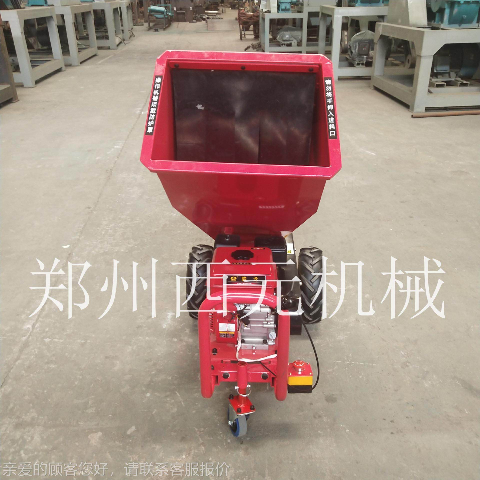 碎厂家现货便可捷移动式树枝粉机 油柴油带动6公分园汽林卧式ST-6