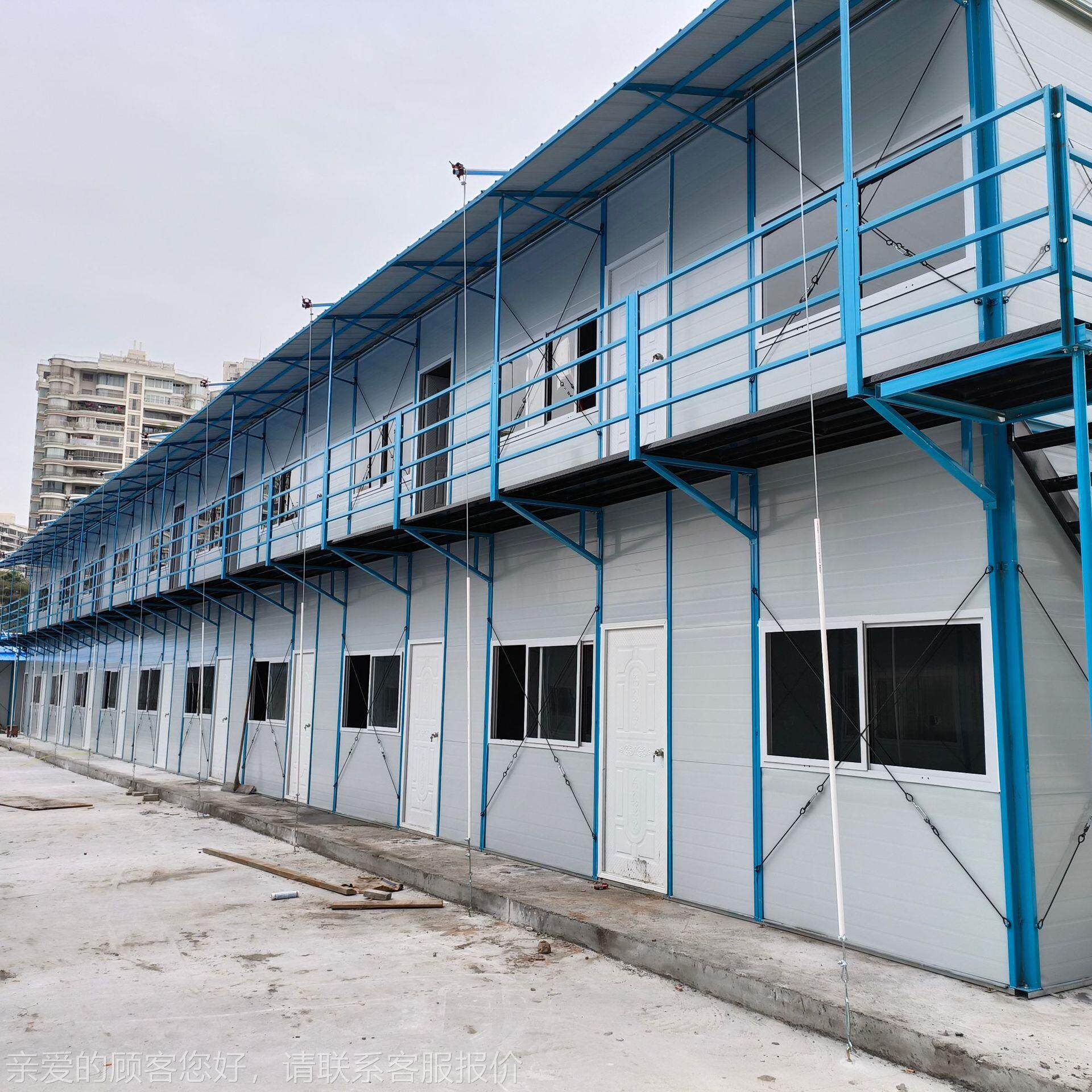 房活动活动板房板临建房屋组结拼装轻钢构单层双层工地装工人宿舍