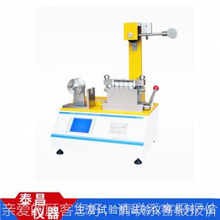 板剥离强试验TC-CB100机 纸层间结合测定仪 层剥间离试验度机