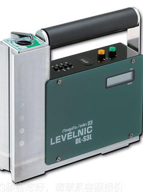 日SK新本电泻子水仪218手提式平L型带磁水平仪DL-S3L