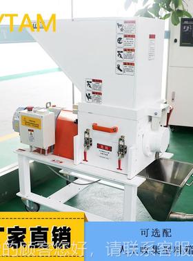 小型静音H1P/2无HG-2HPHP碎啃齿粉碎机 粉尘慢速机粉碎机 机边粉