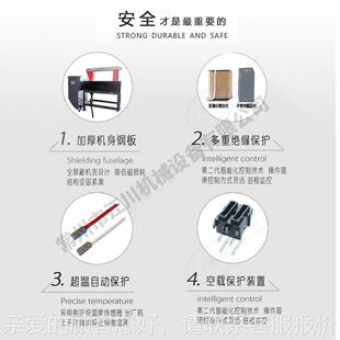 承加热器1 M50T大感功率电磁应轴承加热器工业智能快速 J轴CJC