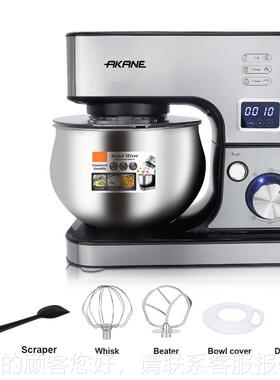 AKANE跨境欧规小厨机和面机全自欧规动打发蛋师液型揉面奶油料理