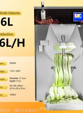 6台L频大产量小型意式Glato硬质冰淇淋NUMe机 高端变款式冰激凌机