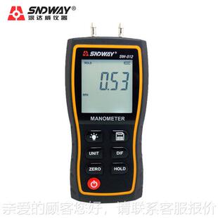 深数SW 52工业差1压表高精度压力计压力测试仪测仪显 512达威检SW