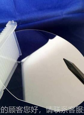 费试样 晶减圆研磨机 精密薄机免薄超精密光学件FD00QA研磨减机