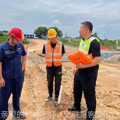 堤渗水检测QWT-G50河P-G50漏水防堤汛应急查蚁穴堤坝坝管涌检测仪