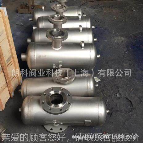 阀业不锈钢法兰汽水分器6 71离AS-1P 蒸汽汽水分离D器N40-DN500
