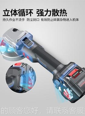 锂东角成DCS1M0-00无刷充电式磨机电打磨机多功能切割抛光手DCSM0