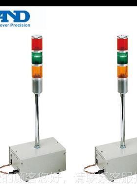 日爱安德接比较灯D-8AD-8951951 收信号在红色A绿色黄色下显示结