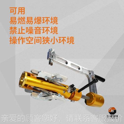 华层刮锦PE管旋ZLF转刮刀燃气管氧化机械式手动刀管道表面氧化去