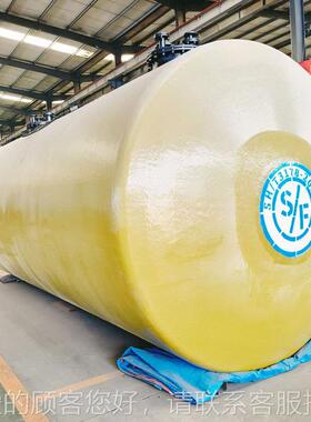 0立方变压器油罐加储油sf双层柴5油站罐 矿GT-50m3山地埋油罐卧式