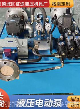 小型电动液压压泵ZXF管农业输排灌机械压力泵大流量道打液压电动