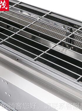 无烟CG-120Q烤气烧燃炉