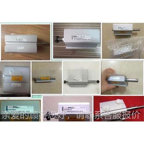 本Taiyo油缸160H- 2FE50AB700日-AB工程用1TLE液压缸单耳式