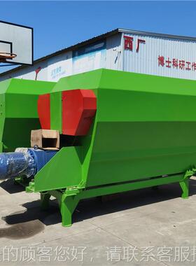 牛DSX拌草定日粮机 牵式引固式全日混粮机