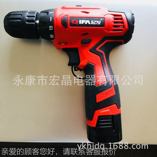 电池手电锂 16.8V双GLN速超荷自动钻断电充电负式小电钻保质保量