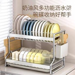 盘收纳架厨房物架置8oVCEmkf碗碟架沥水家用多层多功能碗放碗架碗