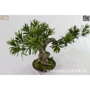 迷你仿真罗松迎汉客松仿真盆栽BC078室内件摆盆景盆栽仿真植物