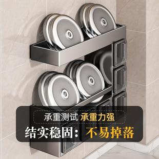 厨房调料架壁挂打孔多能收纳味调免料品CEU功罐家用一整套升建
